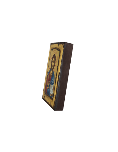 Jesus Christ the Blessed