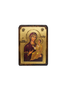 Virgin Mary the Portress