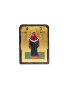 Holy Belt of the Virgin Mary