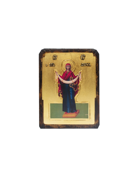 Αγία Ζώνη της Παναγίας