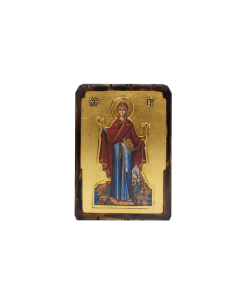 Panagia the Athonite or...