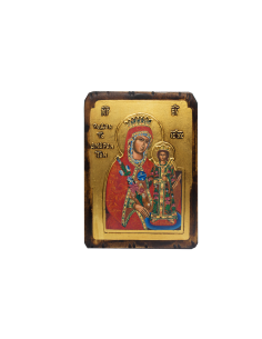 Panagia Rodon Amaranton