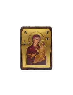 Virgin Mary the Yatrissa