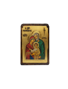 Holy Family