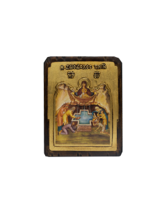 Ζωοδόχος Πηγή