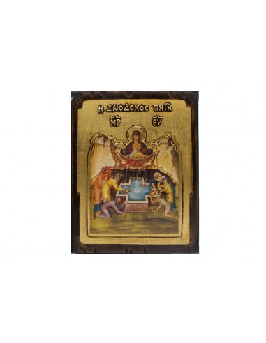 Пресвятая Богородица Живоносный Источник икона со Святой Горы Афон