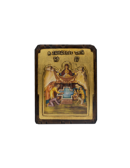 Пресвятая Богородица Живоносный Источник икона со Святой Горы Афон