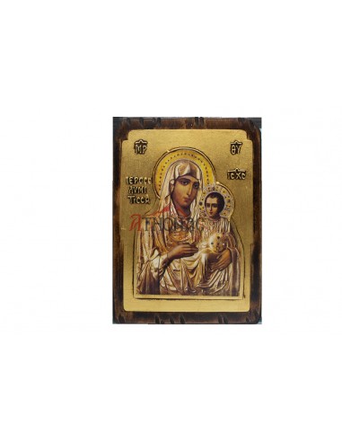 Пресвятая Богородица Иерусалимская икона со Святой Горы Афон