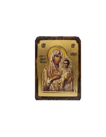 Παναγία Ιεροσολυμίτισσα