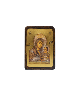 Virgin Mary Bethlehemite