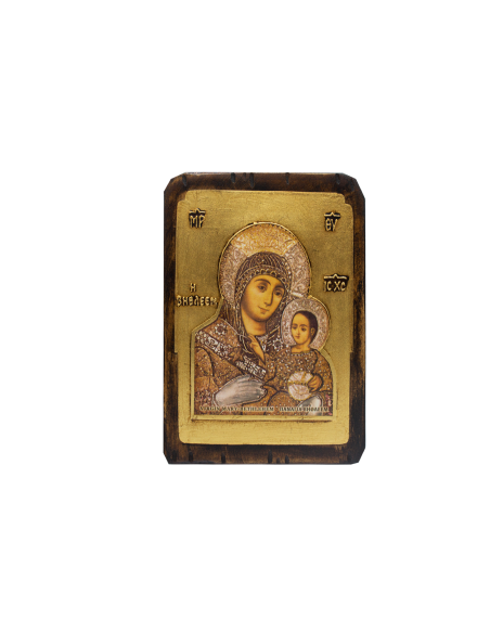 Παναγία Βηθλεεμίτισσα