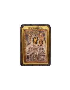 Virgin Mary Prodromitissa