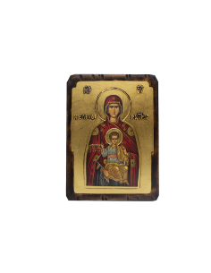 Virgin Mary the Liberator