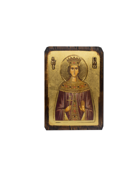 Αγία Ειρήνη