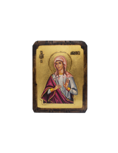 Saint Lydia Philippi