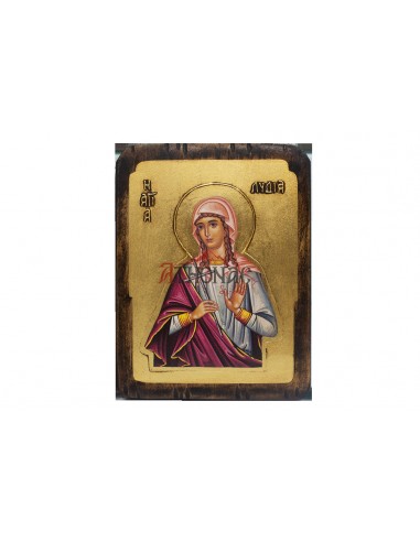 Saint Lydia Philippi