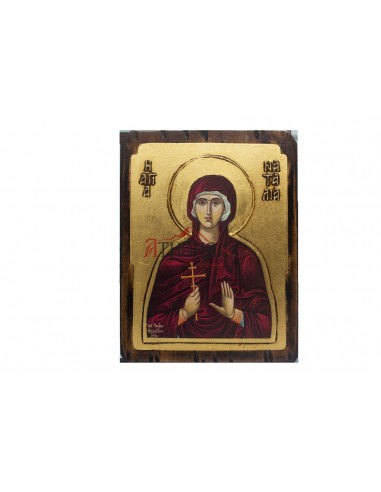 Святая Наталия икона со Святой Горы Афон