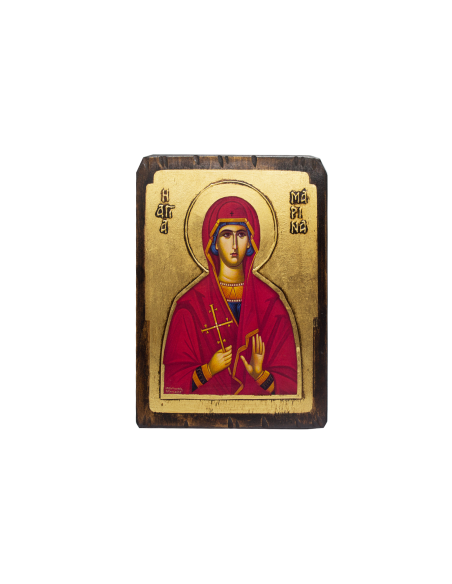 Αγία Μαρίνα