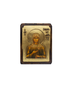 St. Xenia of St. Petersburg