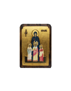 Saint Sophia and her...