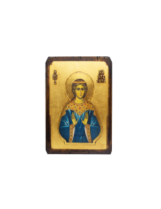 Saint Nadezhda