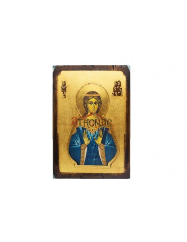 Saint Nadezhda