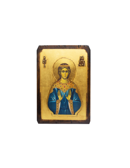 Αγία Ναντέζντα