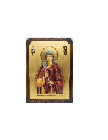 Святая Мученица Иулия икона со Святой Горы Афон