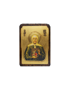 Saint Matrona the Blind