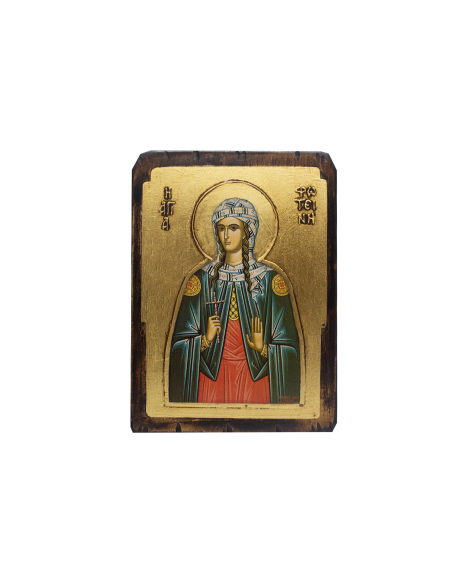 Святая Мученица Фотиния (Светлана) икона со Святой Горы Афон