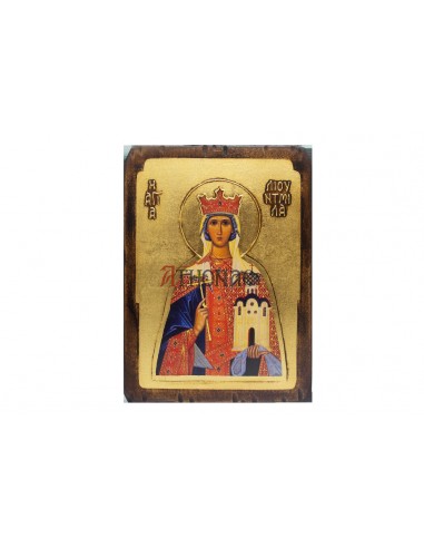 Святая Людмила икона со Святой Горы Афон
