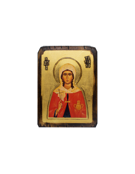 Αγία Τατιανή