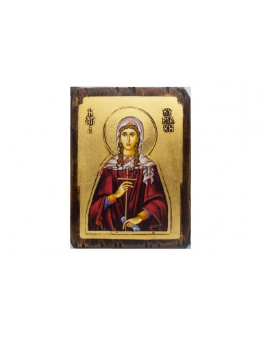 Святая Кириаки икона со Святой Горы Афон
