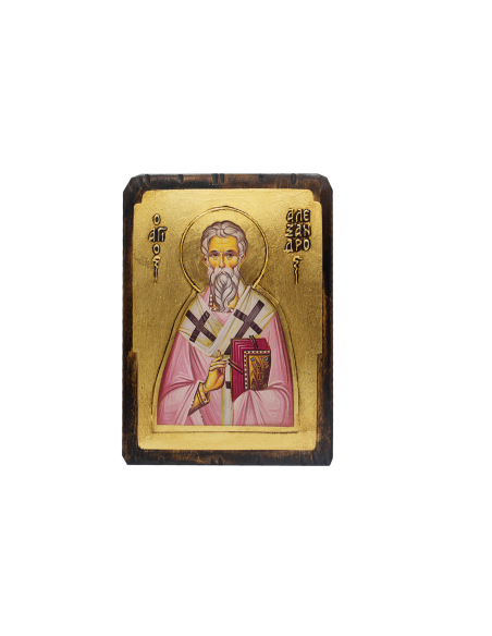 Άγιος Αλέξανδρος