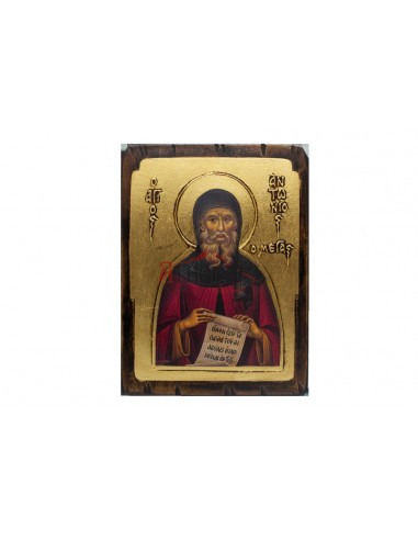 Святой Антоний Великий икона со Святой Горы Афон