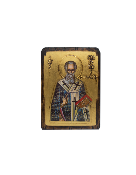 ГРИГОРИЙ БОГОСЛОВ (НАЗИАНЗИН)