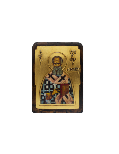 Gregory the Theologian