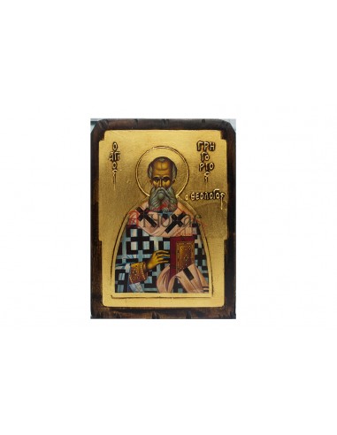 Святой Григорий Богослов икона со Святой Горы Афон