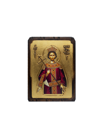 Άγιος Κωνσταντίνος