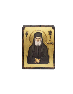 Saint Paisios the Athonite