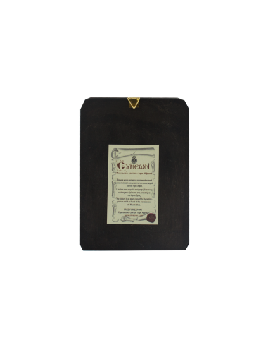 Saint Paisios the Athonite