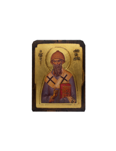 Saint Spyridon