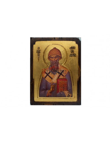Святой Спиридон Тримифунтский икона со Святой Горы Афон