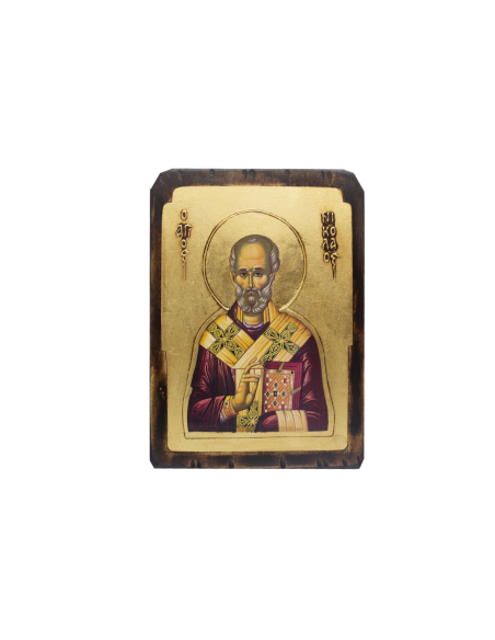 Άγιος Νικόλαος