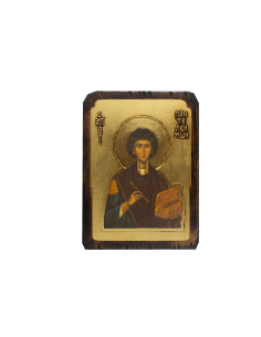 Saint Panteleimon