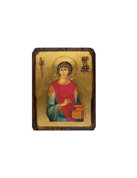 Άγιος Παντελεήμων