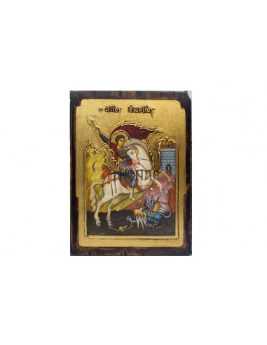 Святой Георгий Победоносец икона со Святой Горы Афон