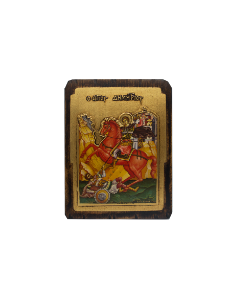 Святой Великомученик Димитрий икона со Святой Горы Афон