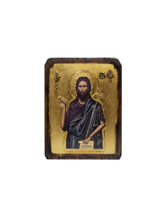 Saint John the Baptist