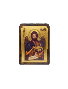 Saint John the Baptist